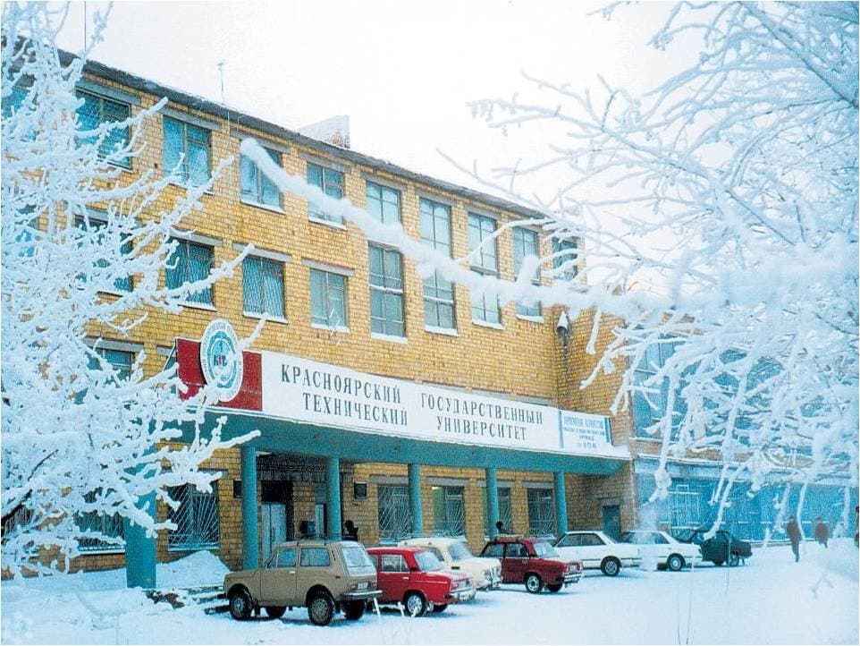 Изображение без описания