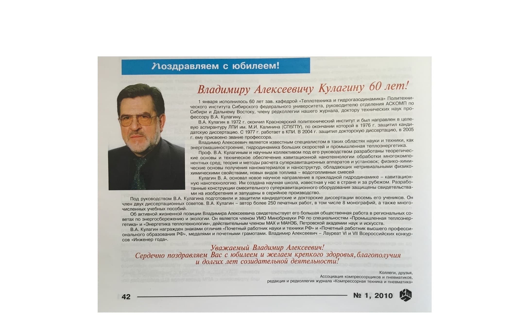 Изображение без описания