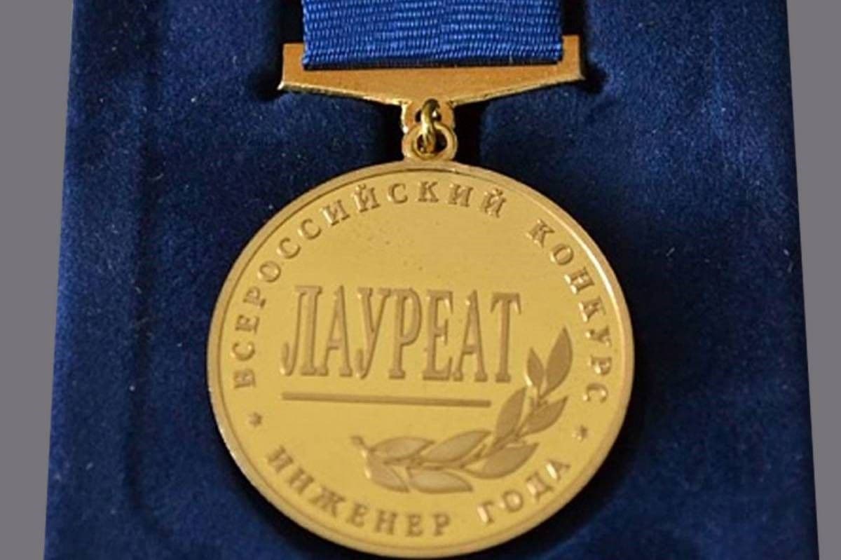 Награждение В.А. Кулагина в Зале инженерной славы Академии инженерных наук имени А.М. Прохорова