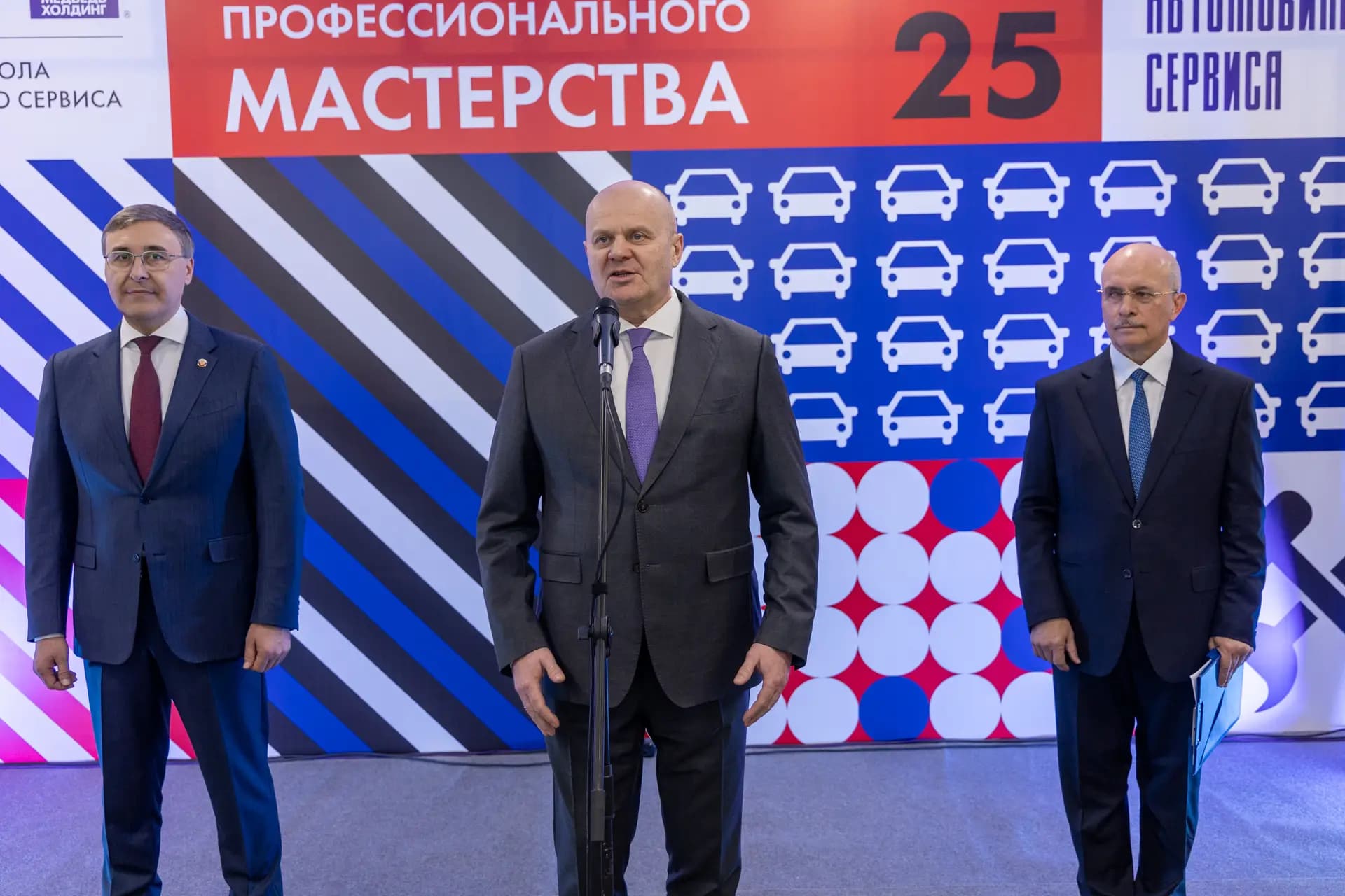 Изображение без описания