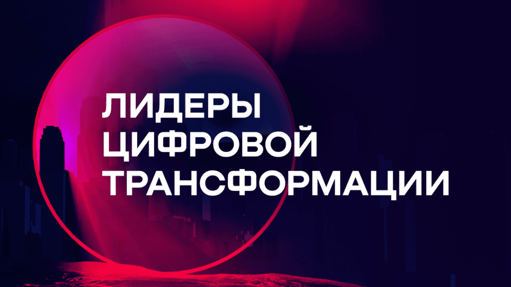 Хакатон: шанс проявить себя и получить крупный приз