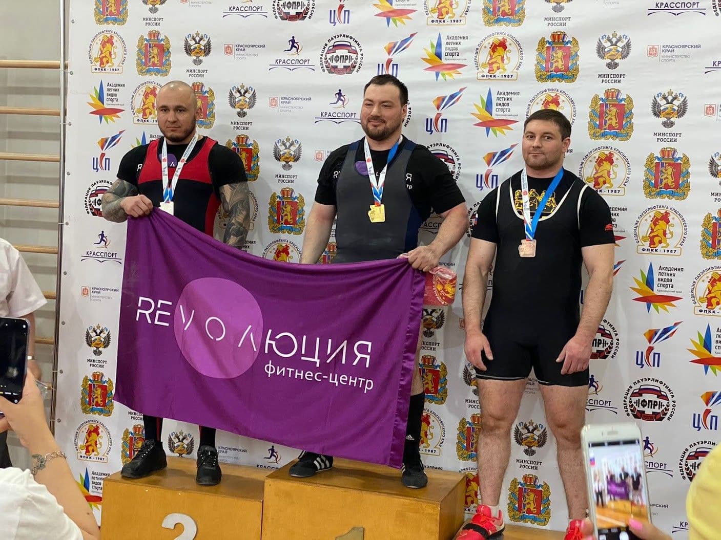 Магистрант Гафуров Марат - призер Чемпионата и Первенства Красноярского края по пауэрлифтингу