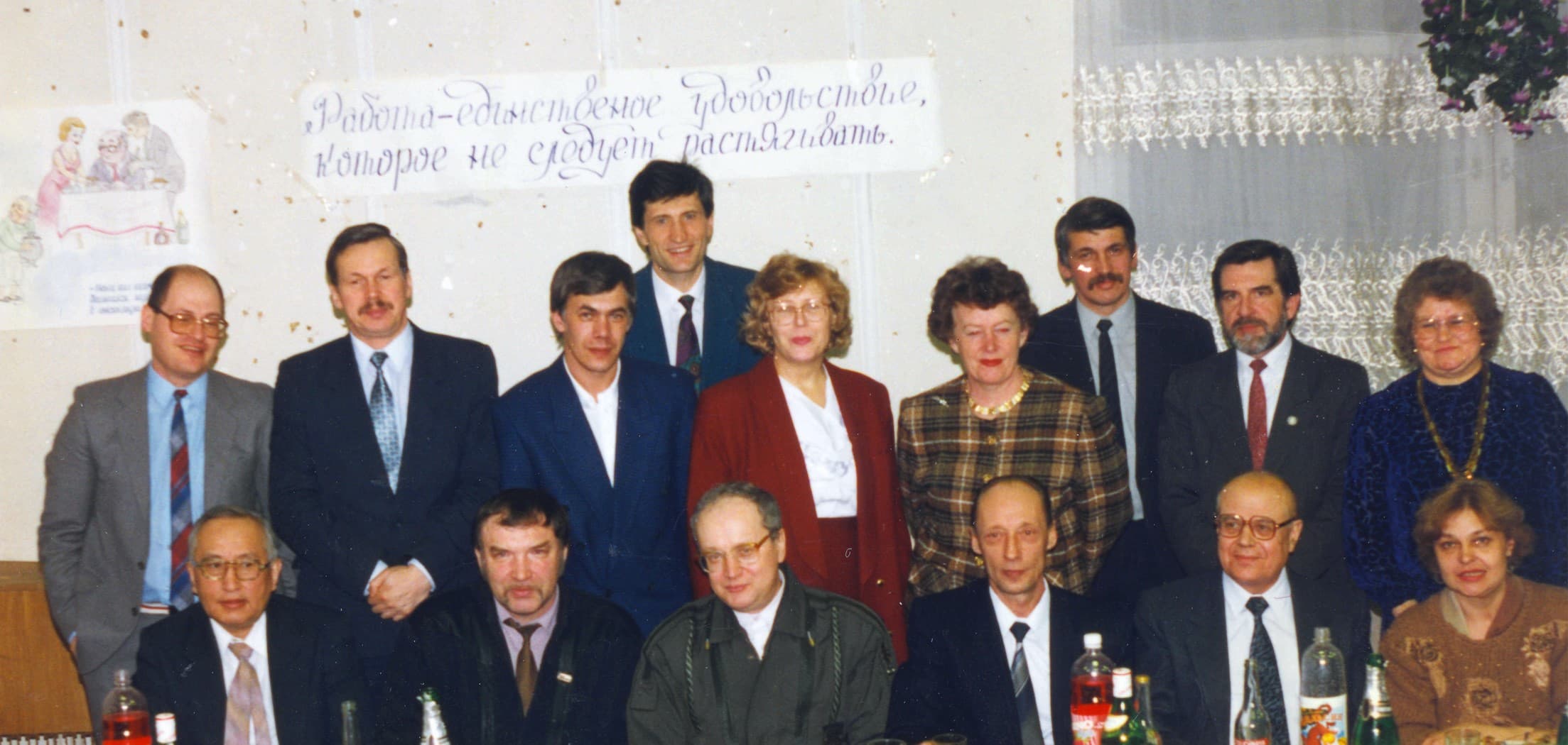 Изображение без описания