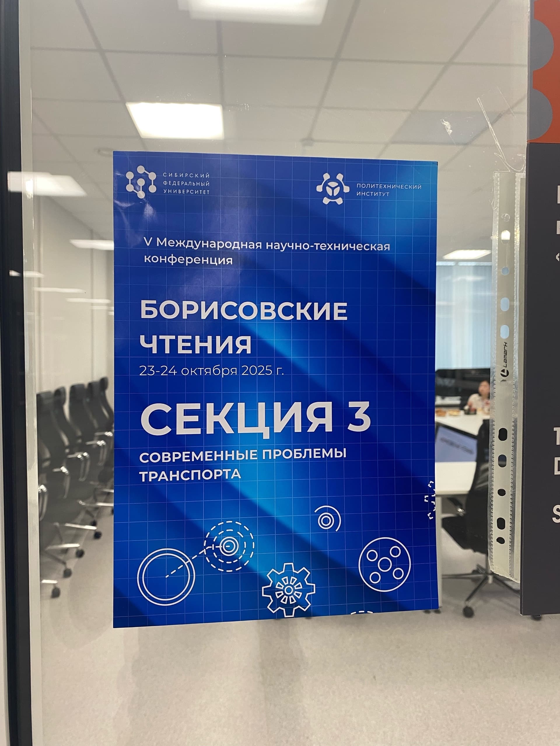 Изображение без описания