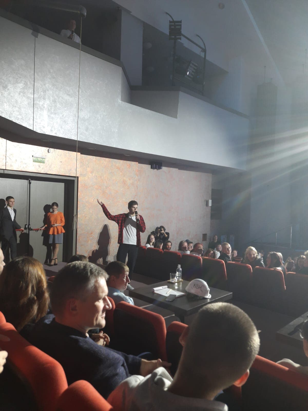 1 ноября состоялось мероприятие "Прошу слова СФУ" КВН
