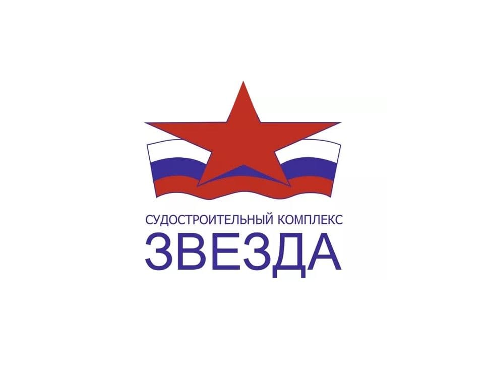 "Судостроительный комплекс" ищет квалифицированных специалистов