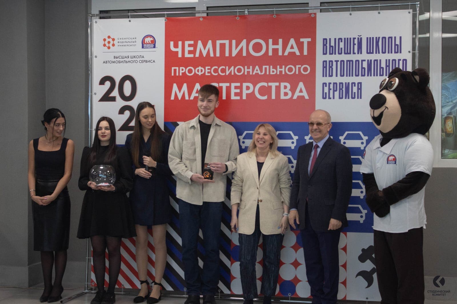 Чемпионат среди студентов 2-3 курса ВШАС прошел 16 февраля
