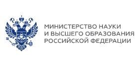 Государственная программа Брунея-Даруссалама: стипендии для обучения в вузах Султаната