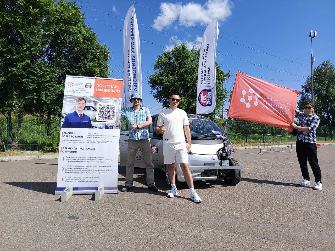 Изображение без описания