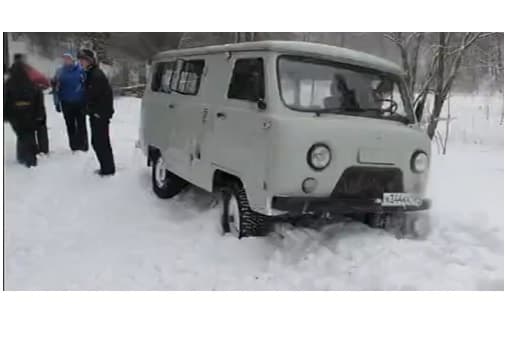 Изображение без описания