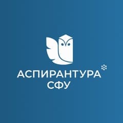 Направления аспирантуры