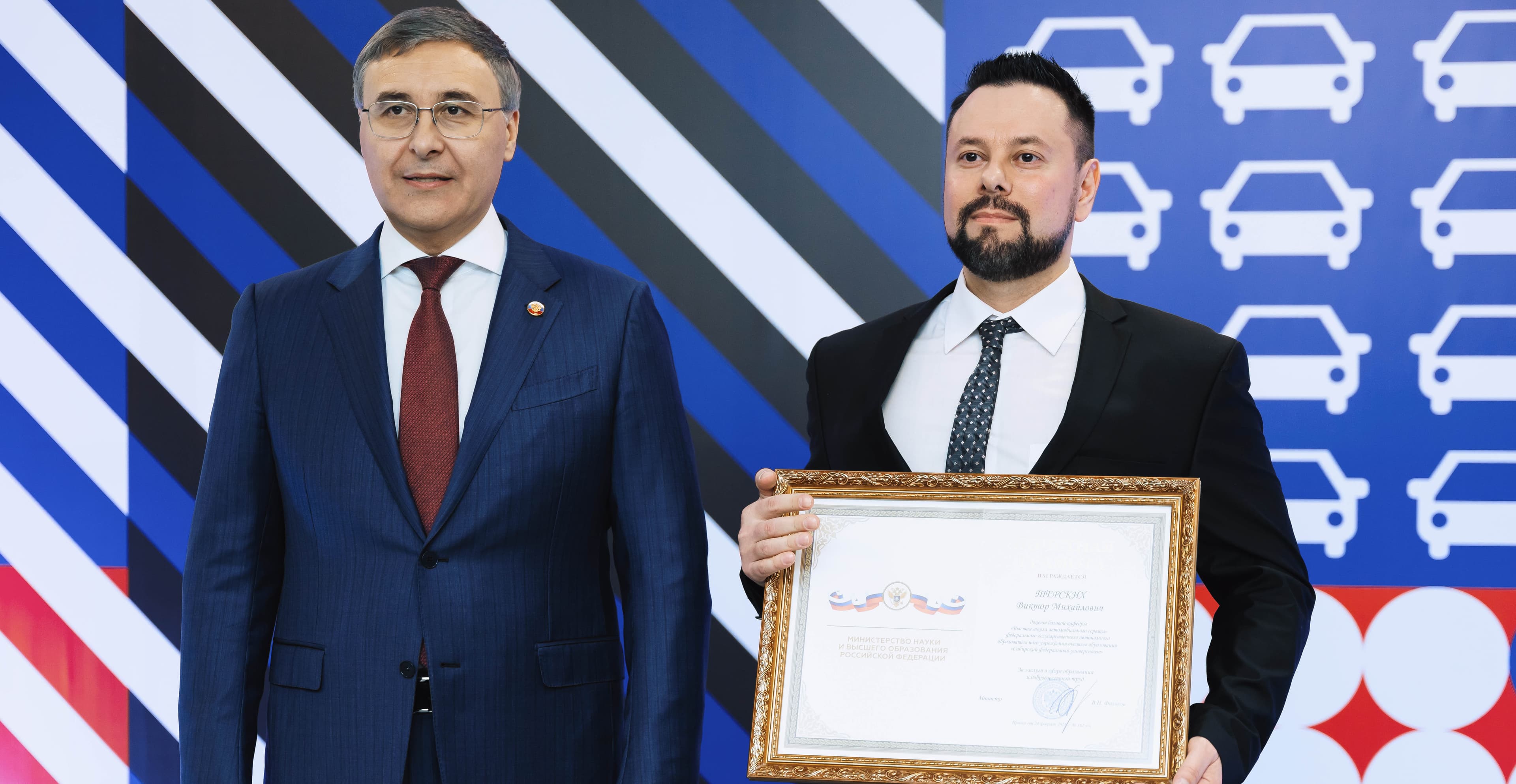 Изображение без описания