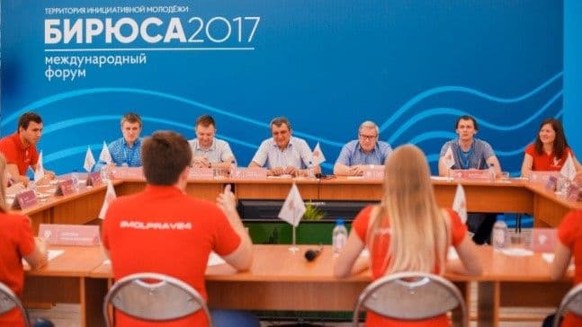 Молодые энергетики на ТИМ Бирюса 2017: успехи студентов кафедры ТЭС СФУ