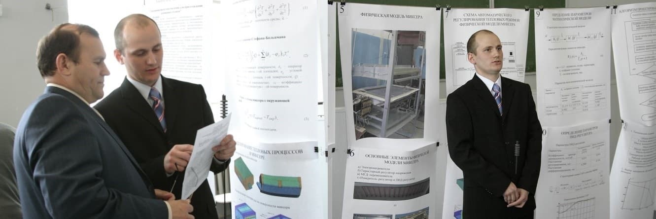 Изображение без описания
