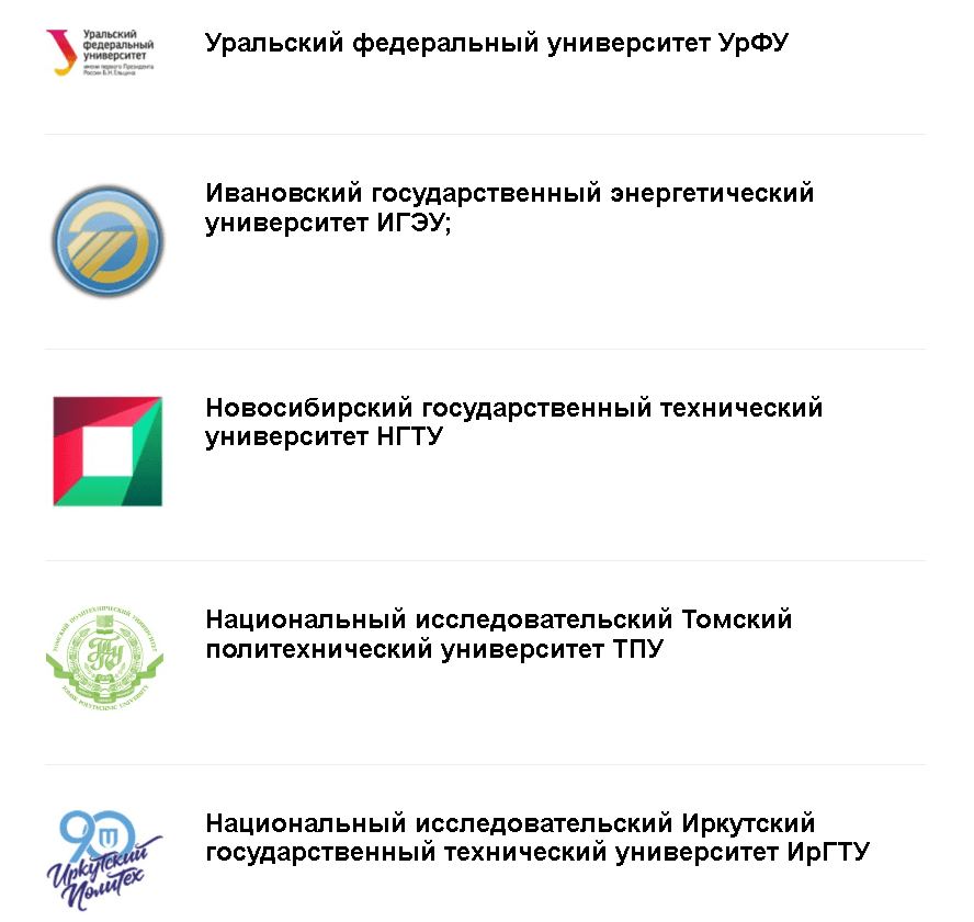 Изображение без описания